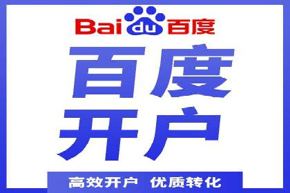 朋友圈信息流：如何打造高效社交圈案例分析
