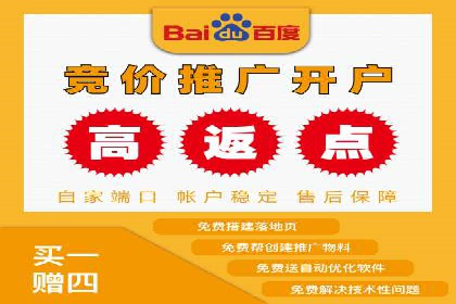 网络推广开户的技巧与策略：真实案例解析